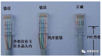 为什么电脑显示已连接网络但是无法访问internet
